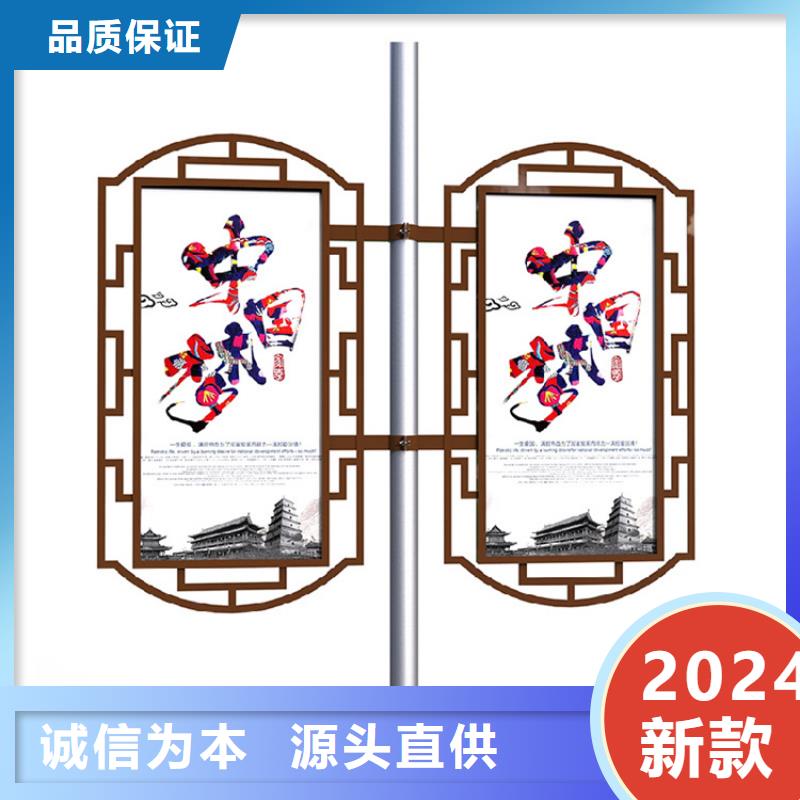 马路灯杆广告架厂家直销