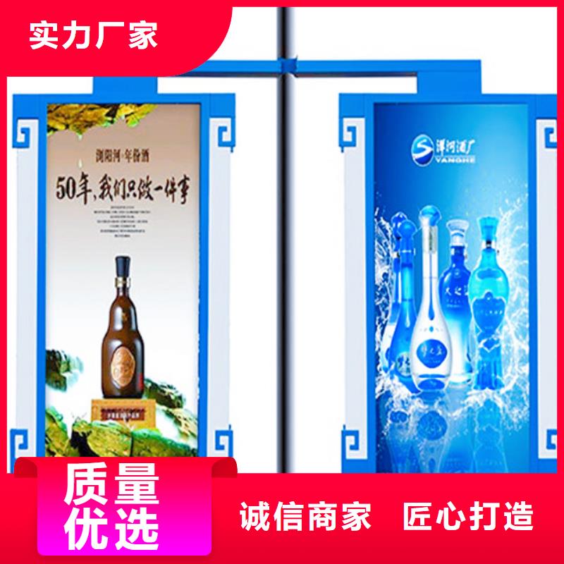 马路灯杆广告架来厂考察