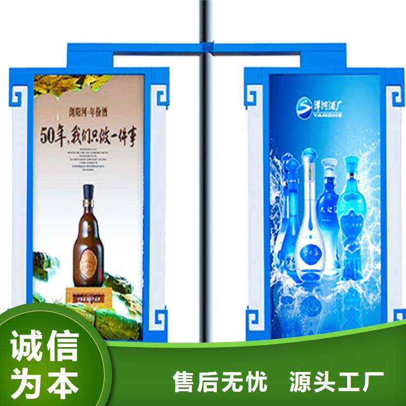 灯杆灯箱不锈钢灯杆灯箱厂家直销放心