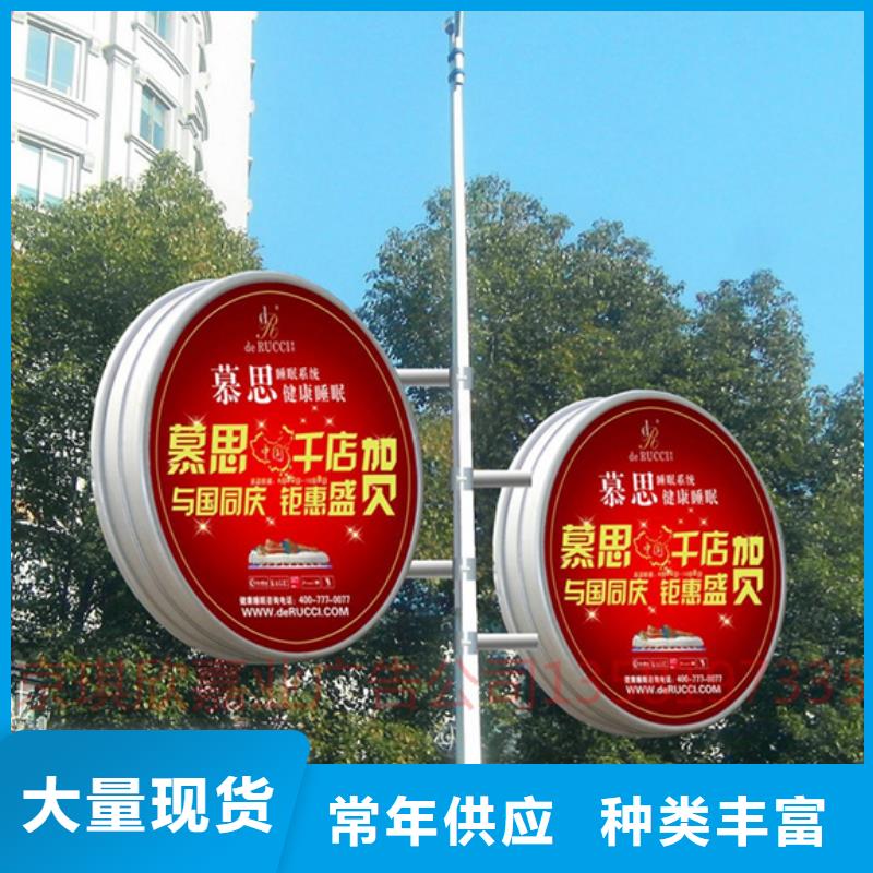 校园宣传栏-视频-校园宣传栏_安徽省宿州市市场覆盖埇桥|砀山|宣城|淮南|六安|巢湖|阜阳|淮北|亳州等