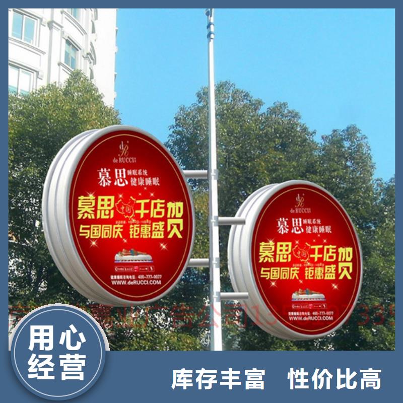灯杆灯箱软膜灯箱拥有核心技术优势友佳垃圾分类房