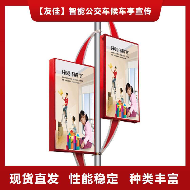 【 灯杆灯箱_垃圾分类箱厂家定制】-可发货到南县|安化|湘西|衡阳|株洲|张家界|邵阳|永州|湘潭