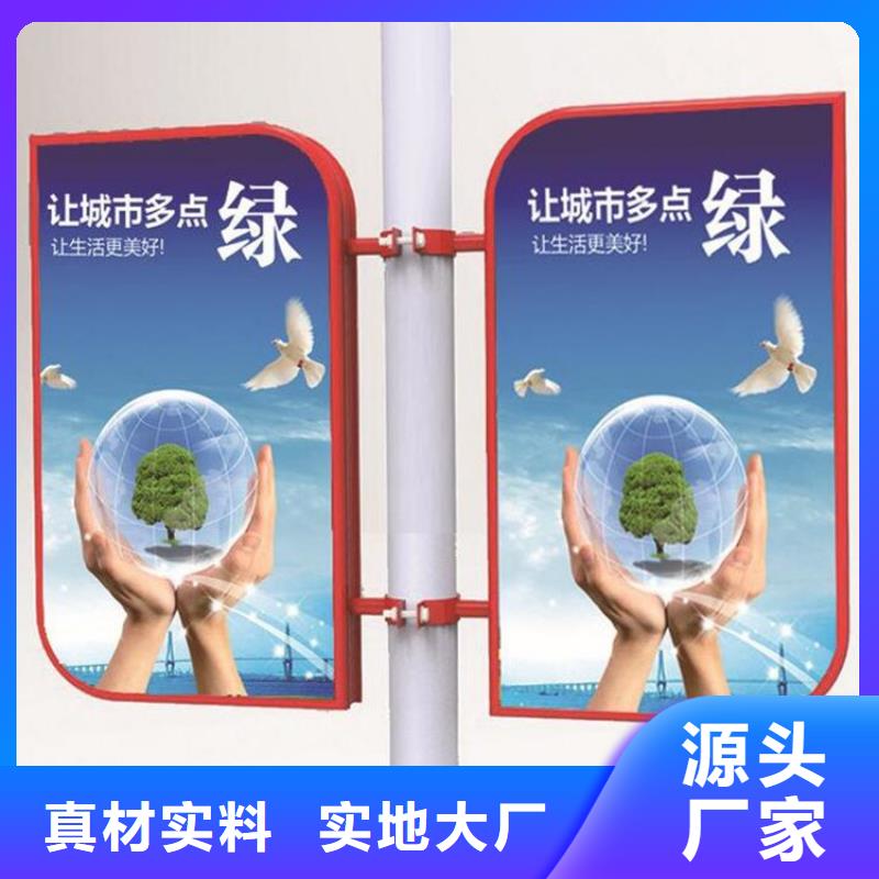 灯杆灯箱精良品质