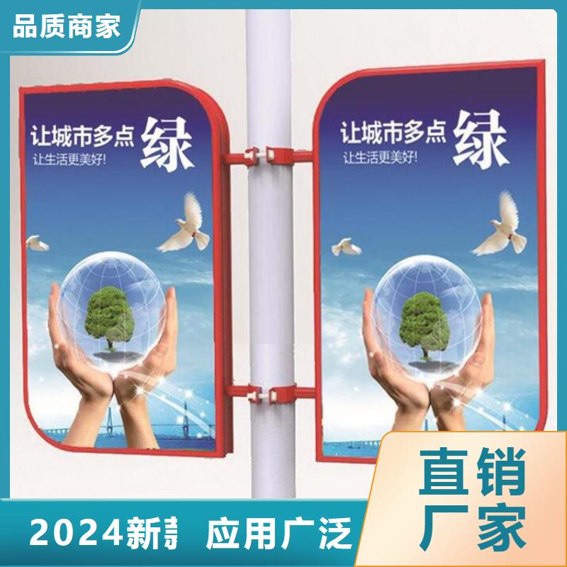 灯杆灯箱阅报栏灯箱全品类现货