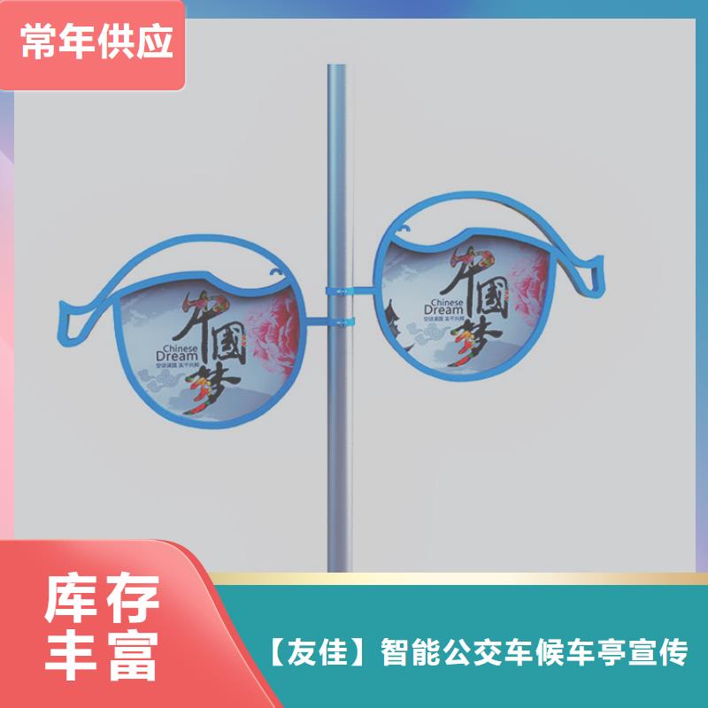 燈桿燈箱量大價優