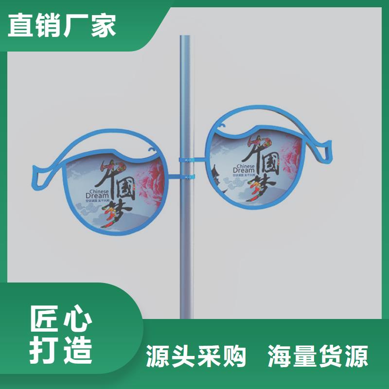 灯杆灯箱宣传栏产地货源