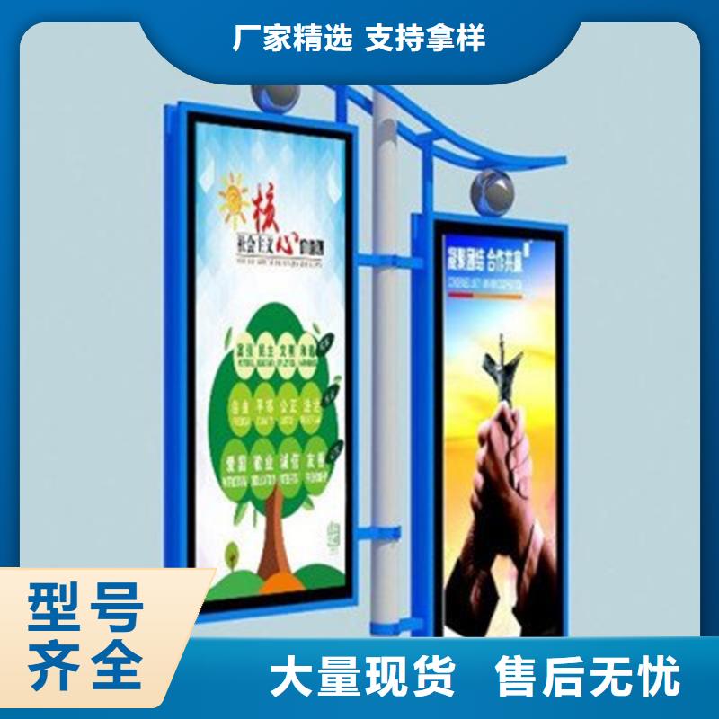 灯杆灯箱阅报栏灯箱全品类现货