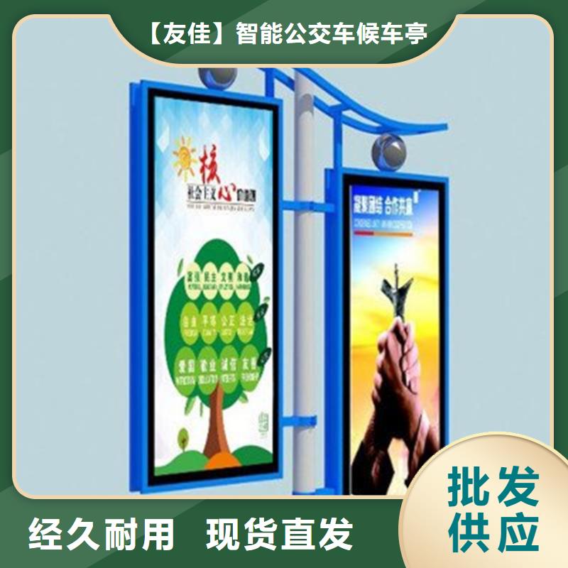 灯杆灯箱核心价值观标牌厂家直销值得选择