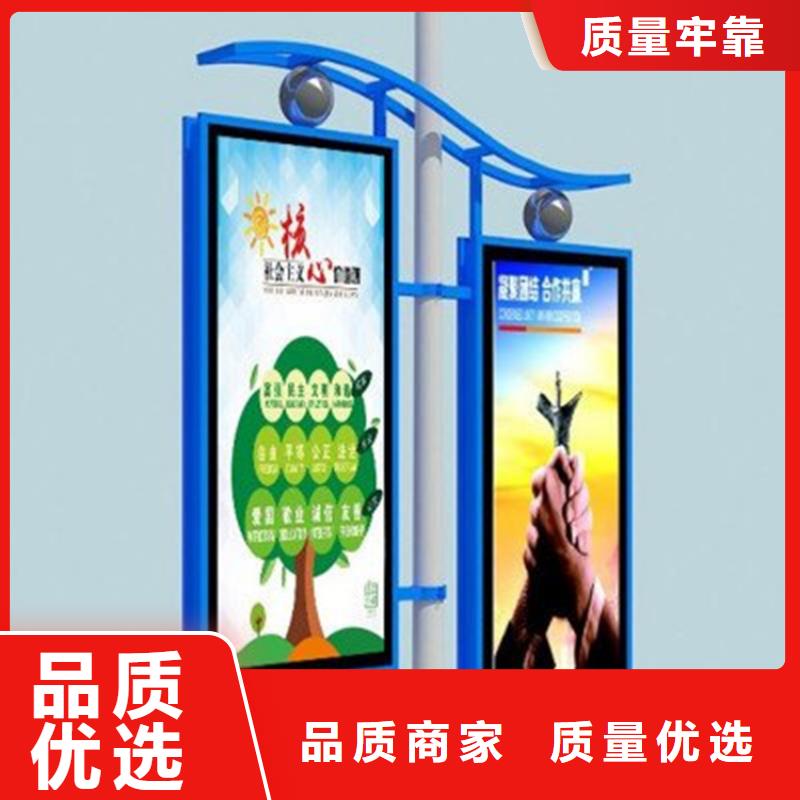 马路灯杆广告架定制