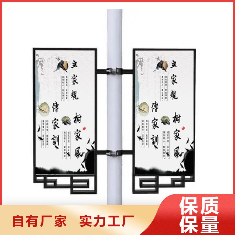 灯杆灯箱宣传栏产地货源