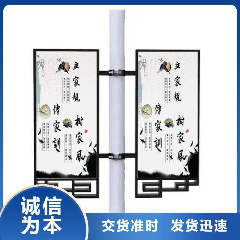 灯杆灯箱阅报栏灯箱全品类现货
