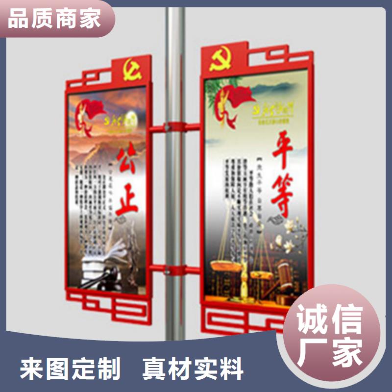 【灯杆灯箱】-宣传栏多家仓库发货