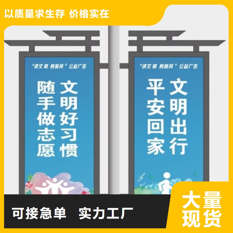 灯杆灯箱不锈钢灯杆灯箱厂家直销放心