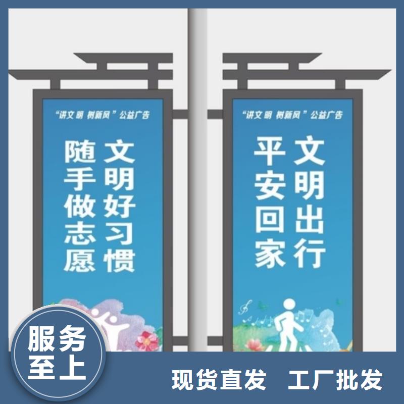燈桿燈箱生產廠家