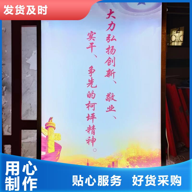 友佳【灯杆灯箱】,圆形灯杆灯箱采购无忧-业务覆盖区域|呼和浩特|包头|阿拉善|乌海-企业旺旺
