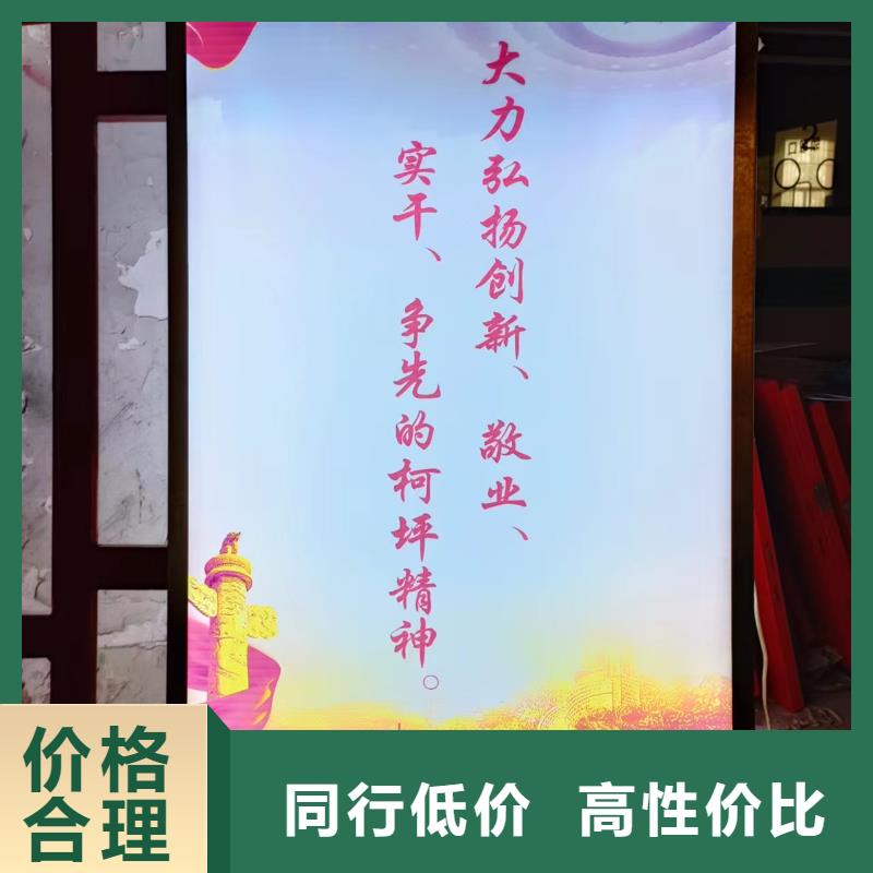 灯杆灯箱在线咨询
