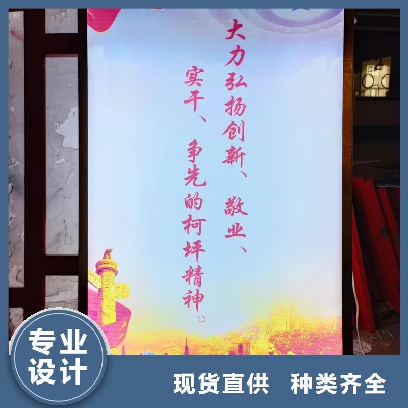 垃圾分类房友佳【灯杆灯箱】-路灯箱服务周到