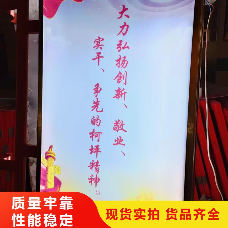 【友佳】检验发货【灯杆灯箱】 智能候车亭一站式采购商-业务覆盖区域|-
