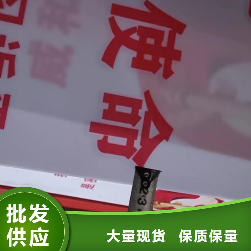 库存充足【灯杆灯箱】 智能候车亭一站式采购商-产品视频