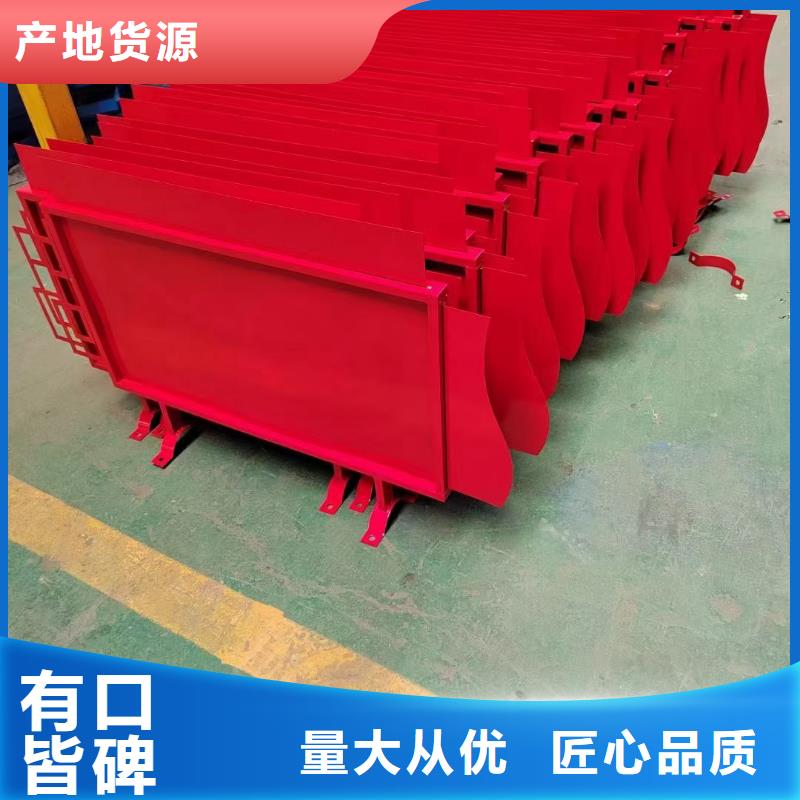 【灯杆灯箱】-宣传栏多家仓库发货