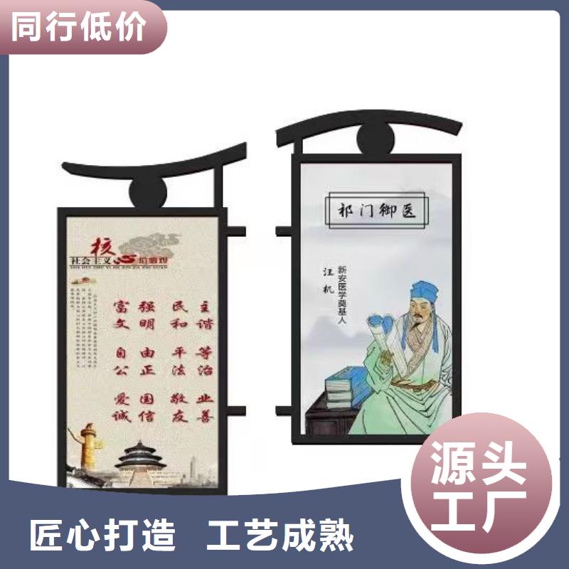 燈桿燈箱宣傳欄產地貨源