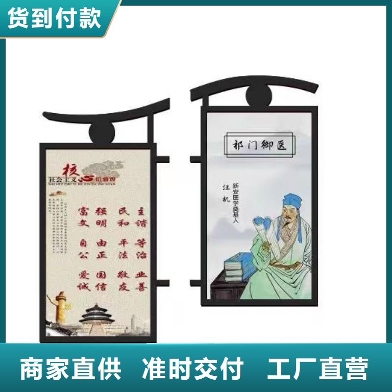【灯杆灯箱】不锈钢候车亭符合行业标准