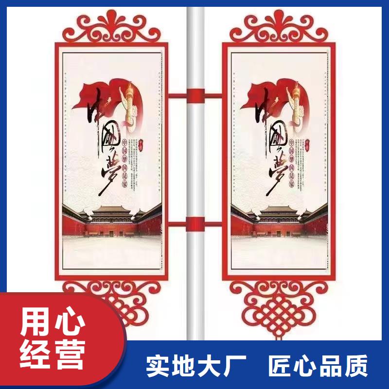馬路燈桿廣告架廠家