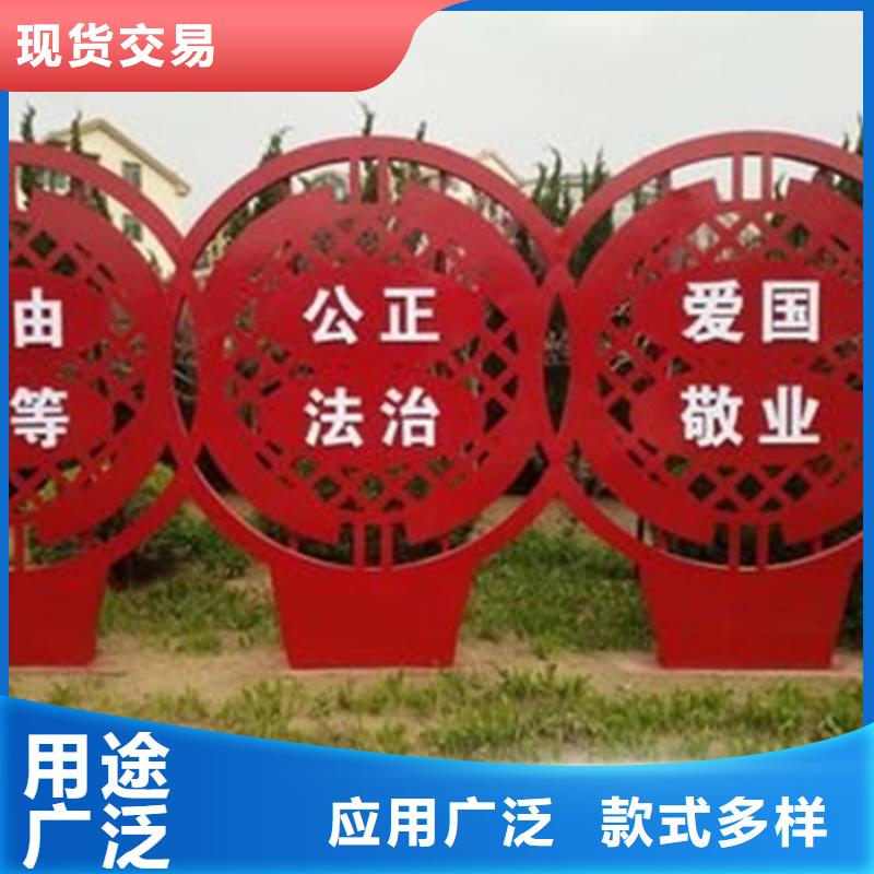 垃圾分类房-视频-垃圾分类房|淄博市|临淄|高青|济宁|临沂|东营|聊城|潍坊