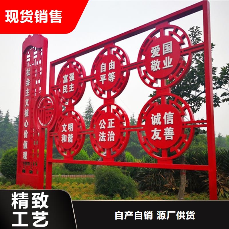 价值观标牌灯杆灯箱厂家大量现货