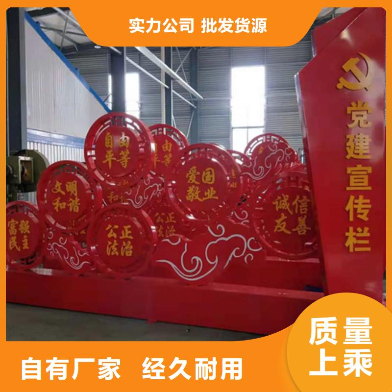 友佳价值观标牌灯杆灯箱厂家大量现货-业务覆盖区域|滨湖|锡山|扬州|南通|常州|泰州|盐城-企业旺旺