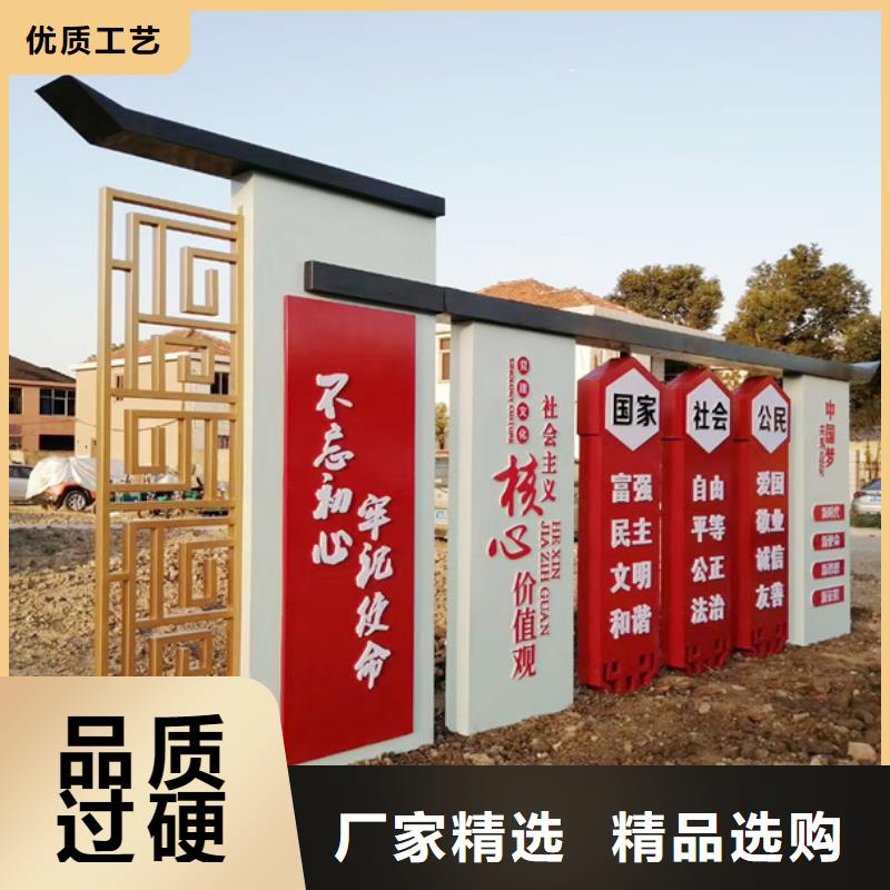 校园宣传栏-视频-校园宣传栏(友佳)覆盖地域河南省周口市淮阳|商水|安阳|新乡|驻马店|信阳|开封|商丘