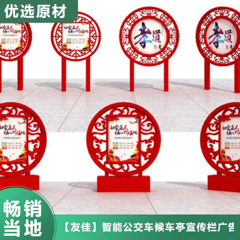价值观标牌灯杆灯箱厂家大量现货