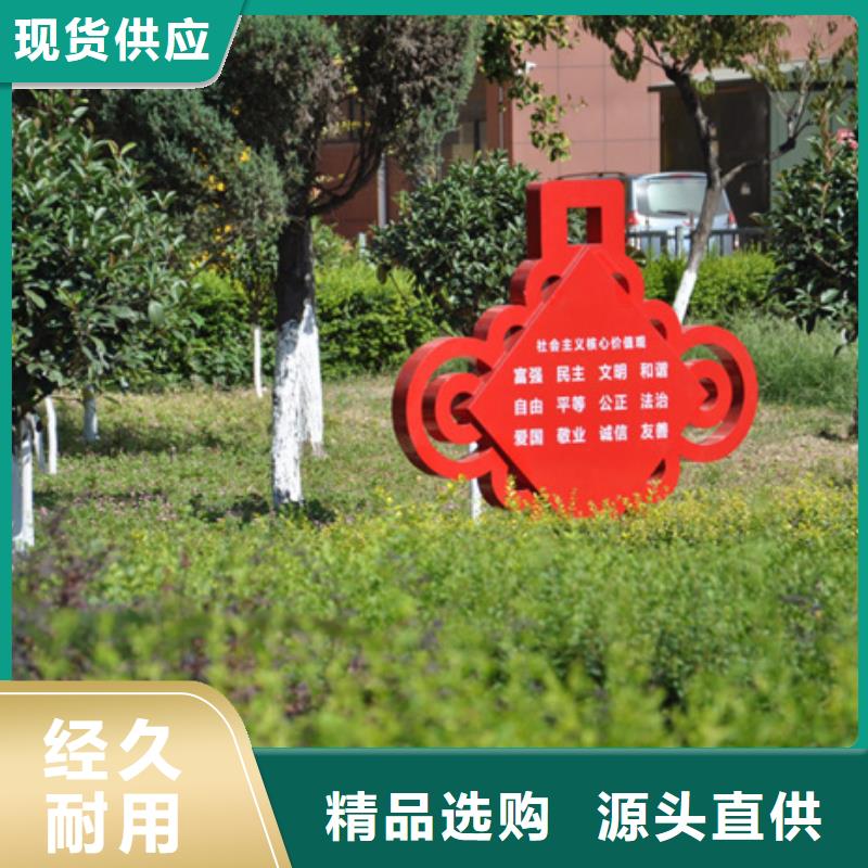 垃圾分类房-视频-垃圾分类房|淄博市|临淄|高青|济宁|临沂|东营|聊城|潍坊
