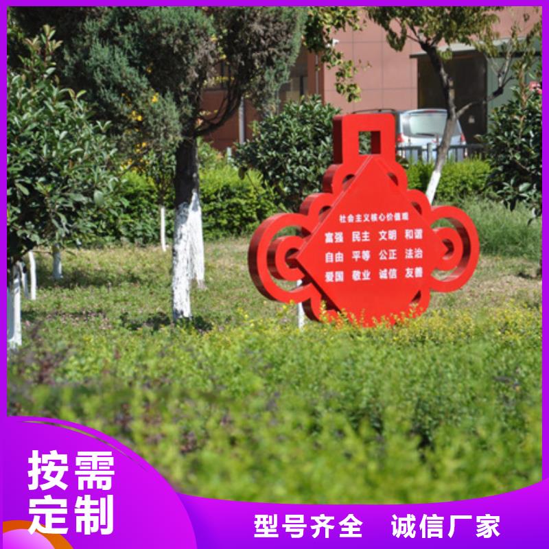 價值觀標牌,【【換畫燈箱】】從源頭保證品質