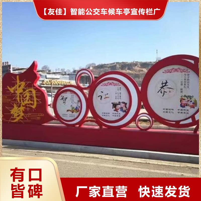 价值观标牌灯杆灯箱厂家大量现货