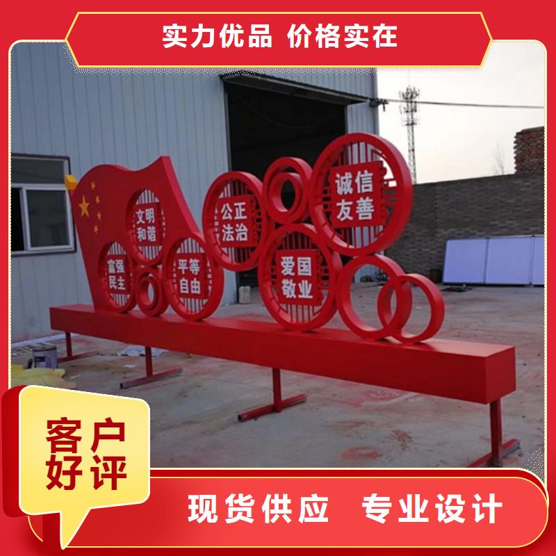 友佳价值观标牌灯杆灯箱厂家大量现货-业务覆盖区域|滨湖|锡山|扬州|南通|常州|泰州|盐城-企业旺旺