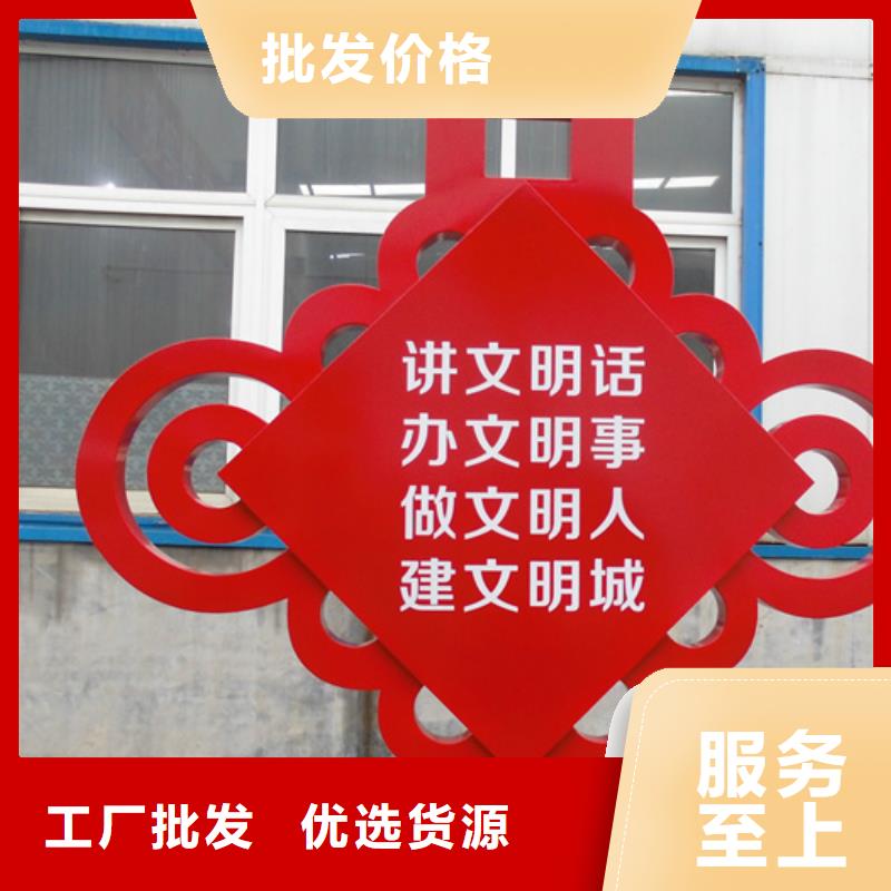 價值觀標(biāo)牌卡布燈箱現(xiàn)貨滿足大量采購