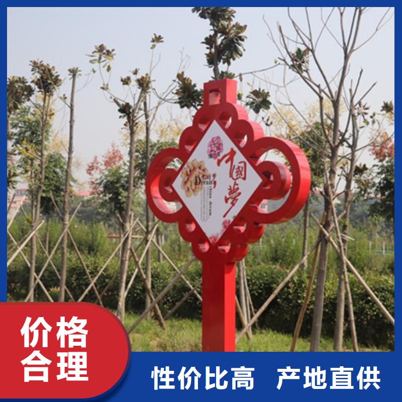 友佳价值观标牌灯杆灯箱厂家大量现货-业务覆盖区域|滨湖|锡山|扬州|南通|常州|泰州|盐城-企业旺旺