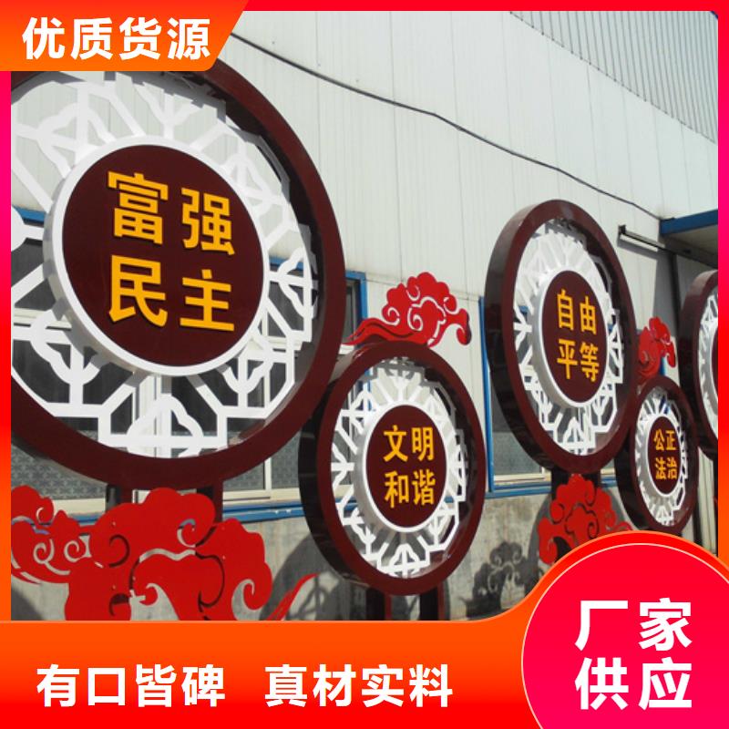 垃圾分类房-视频-垃圾分类房|淄博市|临淄|高青|济宁|临沂|东营|聊城|潍坊