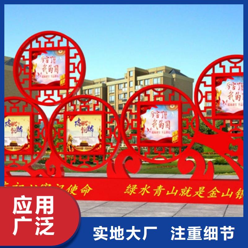 桓台|博山|济南|青岛|泰安|临沂价值观标牌,【亚克力灯箱】好品质售后无忧服务商