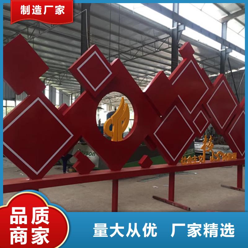 垃圾分类房-视频-垃圾分类房|淄博市|临淄|高青|济宁|临沂|东营|聊城|潍坊