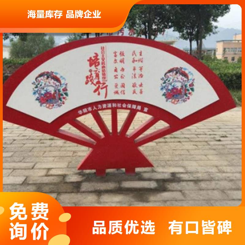 价值观标牌灯杆灯箱厂家大量现货