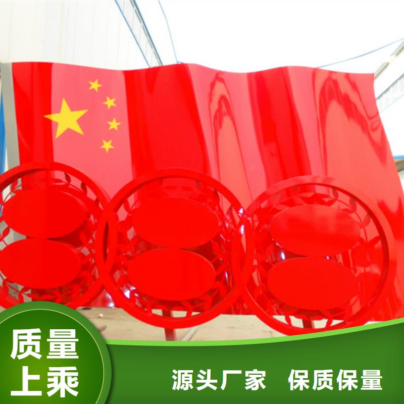 价值观标牌简约候车亭客户满意度高