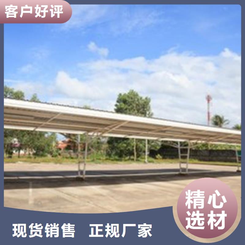 自行车停车棚智能垃圾分类箱用心制作