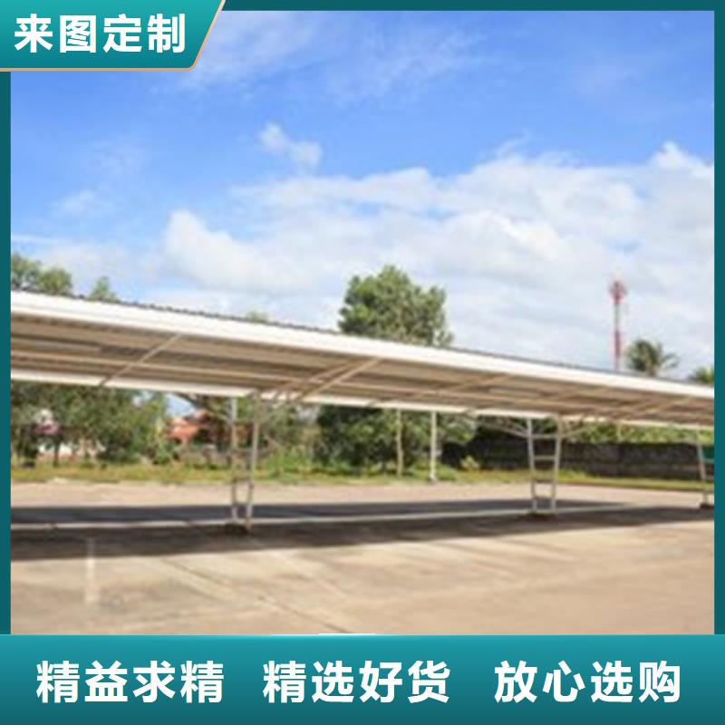 自行車停車棚,【社區閱報欄】源頭直供