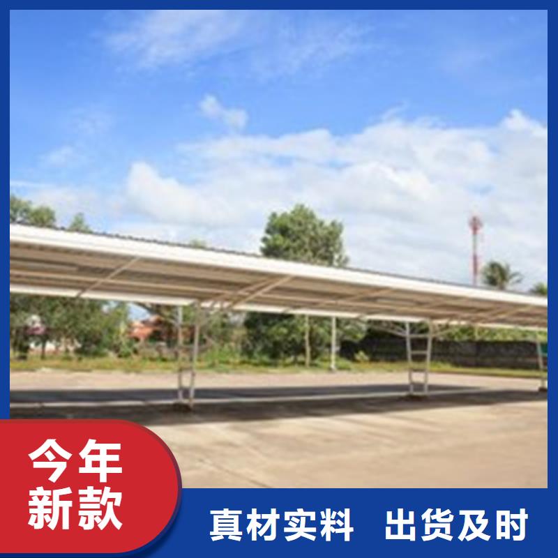 自行车停车棚-智能旧衣回收箱专注生产N年