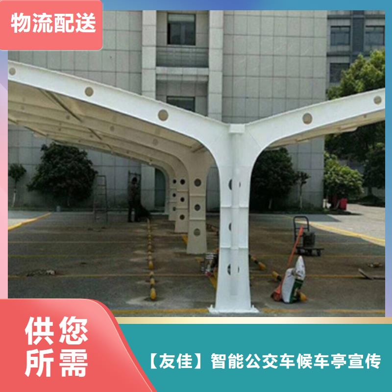 垃圾分类房视频-垃圾分类房-云南省文山市麻栗坡|富宁|昭通|怒江|保山|昆明|曲靖|玉溪|普洱(此地)公司