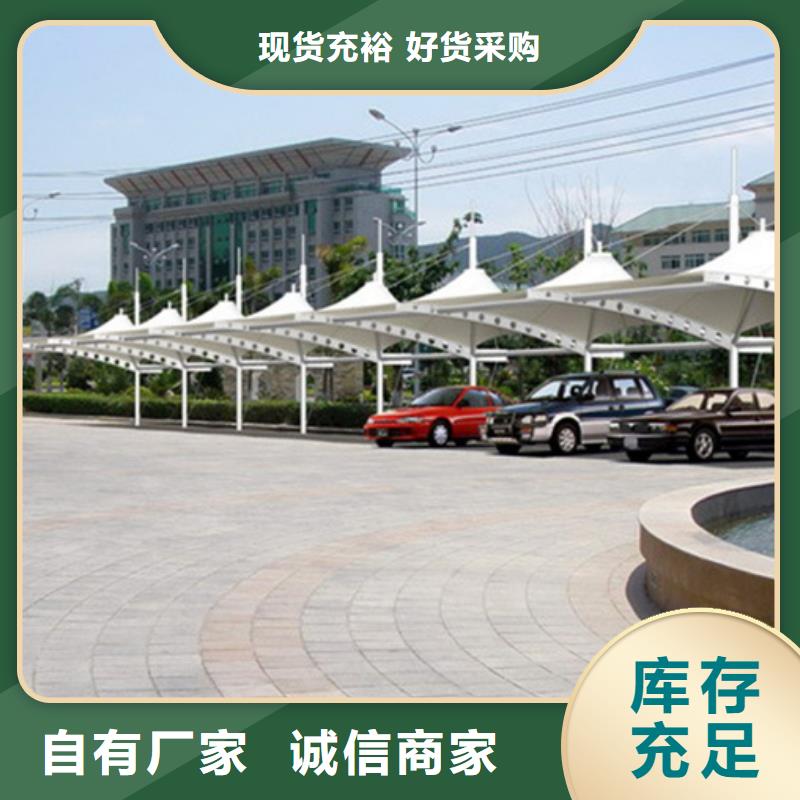 友佳【自行车停车棚】 宣传栏细节严格凸显品质-企业旺旺