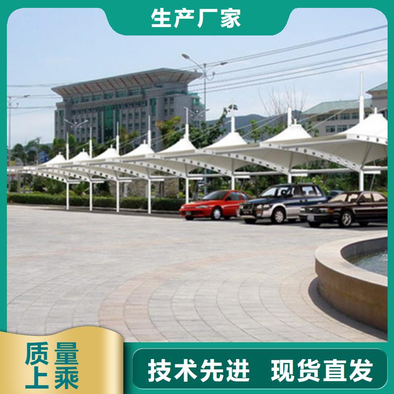 自行车停车棚房地产精神堡垒支持大小批量采购
