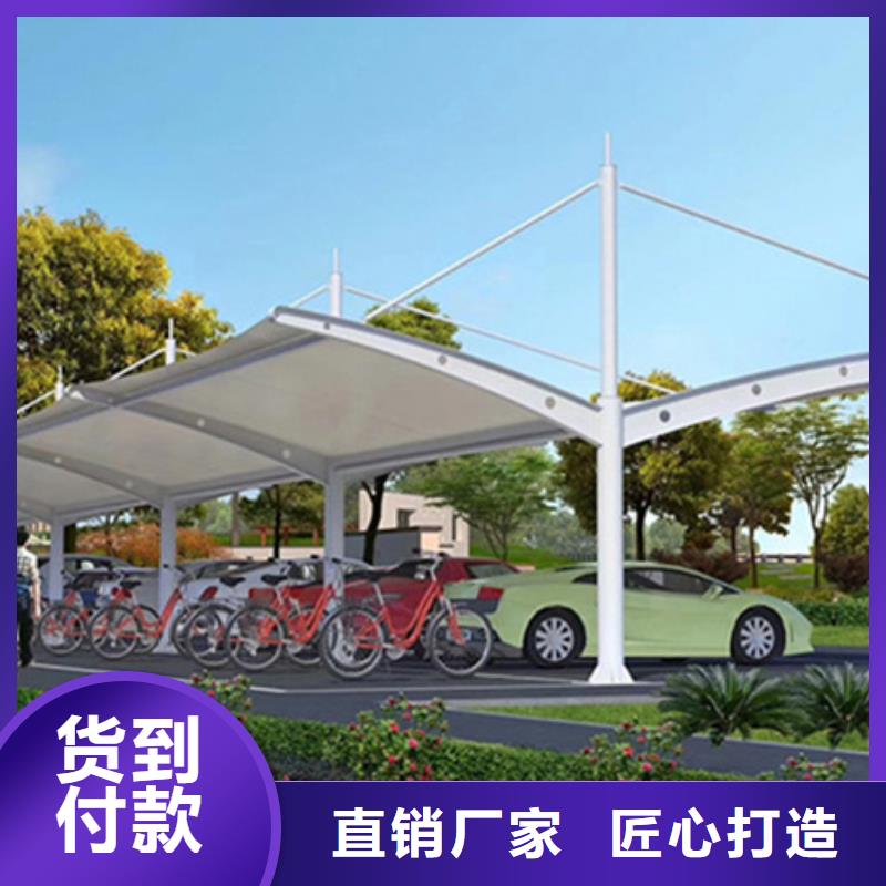 自行车停车棚无中间商
